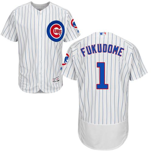 Cubs #1 Kosuke Fukudome White(Blue Strip) Flexbase Authentic Collection Stitched MLB Jersey - Click Image to Close